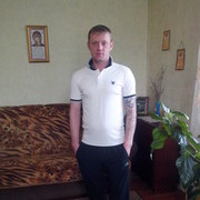 ���������� ������� ��������, ���� ������� ����, 42 ����, ������������ ��� ����� � ���������, c�������� ���������