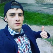 ���������� ���������, ���� ������� �����, 29 ���, ������������ ��� ����� � ���������, c�������� ���������