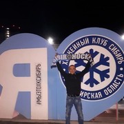 ���������� �����������, ���� ������� �������, 42 ����, ������������ ��� ������, ����� � ���������, c�������� ���������