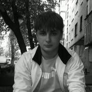 ���������� ����, ���� ������� �������, 33 ����, ������������ 