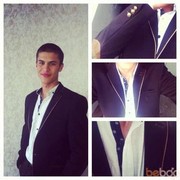 ���������� ������, ���� ������� ����, 33 ����, ������������ ��� ������, ����� � ���������, c�������� ���������