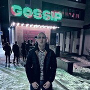 ���������� ���������, ���� ����� ����, 22 ����, ������������ ��� ������, ����� � ���������, ���������