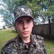 ���������� ����, ���� ������� �����, 26 ���, ������������ ��� ������, ����� � ���������, c�������� ���������, ���������