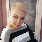 ���������� ��������, ���� ������� ����, 41 ���, ������������ ��� ������, ����� � ���������, c�������� ���������