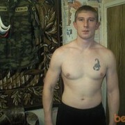  ,   Dima, 38 ,   ,   , c 