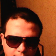 ���������� ������, ���� ������� ����, 31 ���, ������������ ��� ������, ����� � ���������, c�������� ���������