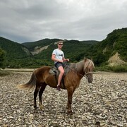 ���������� �����������, ���� ������� ���, 33 ����, ������������ ��� ������, ����� � ���������