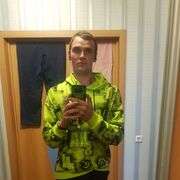 ���������� ����������, ���� ����� �����, 25 ���, ������������ ��� ������, ����� � ���������