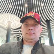 ���������� ����, ���� ������� �������, 43 ����, ������������ ��� ����� � ���������, c�������� ���������