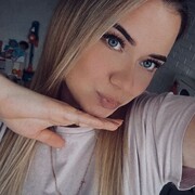 ���������� ���������, ������