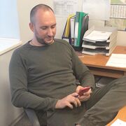 ���������� ������-��-����, ���� ������� ����, 37 ���, ������������ ��� ������, ����� � ���������, c�������� ���������