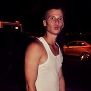 ���������� ����, ���� ������� �����, 33 ����, ������������ ��� ������, ����� � ���������, c�������� ���������