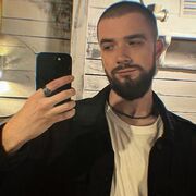 ���������� �����, ���� ������� ����, 32 ����, ������������ ��� ������