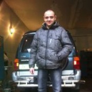 ���������� ��������������, ���� ������� MAX, 44 ����, ������������ ��� ������