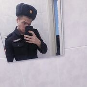 ���������� �������, ���� ������� �����, 27 ���, ������������ ��� ����� � ���������, c�������� ���������