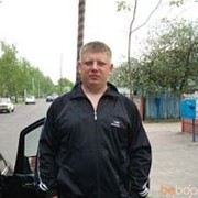  ,   Dima, 44 ,   ,   , c 