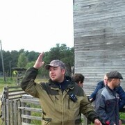 ���������� ������, ���� ������� ����, 38 ���, ������������ ��� ������, ����� � ���������, c�������� ���������, ���������