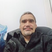 ���������� ������-��-����, ���� ������� �������, 44 ����, ������������ ��� ������, ����� � ���������, c�������� ���������