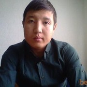 ���������� �����, ���� ������� �����, 36 ���, ������������ ��� ������