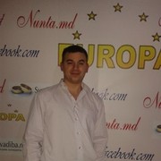 ���������� �������, ���� ������� Sergiu, 39 ���, ������������ ��� ������, ����� � ���������, c�������� ���������