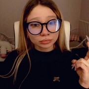 ���������� ������, ���� ������� �����, 29 ���, ������������ ��� ������, ����� � ���������