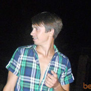  ,   Genka, 33 ,   
