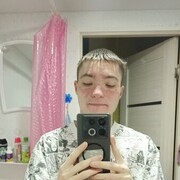 ,   , 21 ,   ,   , c 