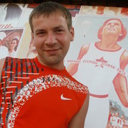 ���������� ��������, ���� ������� ���������, 43 ����, ������������ ��� ������, ����� � ���������, c�������� ���������