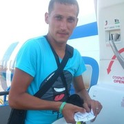 ���������� �����-���������, ���� ������� ����������, 34 ����, ������������ ��� ������, ����� � ���������, c�������� ���������