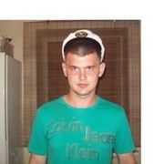 ���������� ����-���������, ���� ������� �����, 34 ����, ������������ ��� ������, ����� � ���������, c�������� ���������