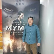 ���������� ��, ���� ������� �����, 44 ����, ������������ ��� ������, ����� � ���������, c�������� ���������