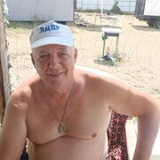  ,   , 57 ,   ,   , c , 