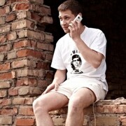 ���������� ����, ���� ������� ���������, 34 ����, ������������ ��� ������, ����� � ���������