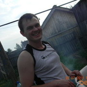 ���������� ������, ���� ������� �����, 39 ���, ������������ 