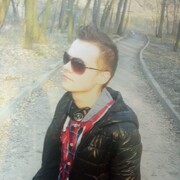 ���������� ����, ���� ������� Dima, 32 ����, ������������ ��� ������, ����� � ���������, c�������� ���������, ���������