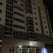 ���������� ����, ���� ������� ������, 29 ���, ������������ ��� ������, ����� � ���������, c�������� ���������