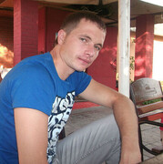  ,  Sergiu M, 39