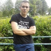  ,  Ernest, 28