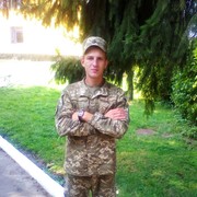 ���������� �����, ���� ������� ����, 32 ����, ������������ ��� ������, ����� � ���������, c�������� ���������