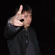 ���������� ������, ���� ������� ����, 32 ����, ������������ ��� ������