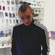  ,  Roman, 26
