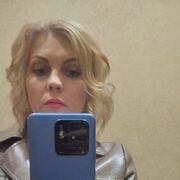  ,   Anastasia, 101 ,     , c 