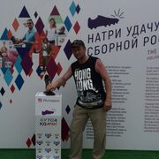 ���������� �����-���������, ���� ������� �����, 56 ���, ������������ ��� ������, ����� � ���������, c�������� ���������, ���������