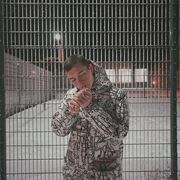 ���������� ��������, ���� ����� ����, 22 ����, ������������ ��� ���������