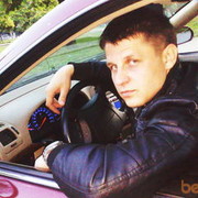 ���������� �����������, ���� ������� ����, 45 ���, ������������ ��� ������, ����� � ���������, c�������� ���������, ���������