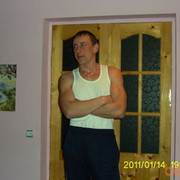 ���������� ��������, ���� ������� Alik, 45 ���, ������������ ��� ����� � ���������, c�������� ���������