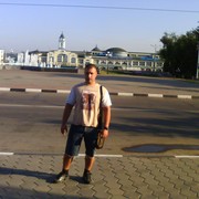 ���������� ������, ���� ������� ���, 44 ����, ������������ ��� ������, ����� � ���������, c�������� ���������