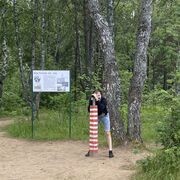 ���������� �����-���������, ���� ������� ������, 29 ���, ������������ ��� ������, ����� � ���������