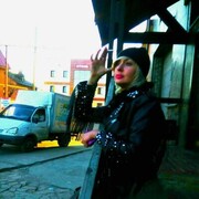 ���������� �����������, ���� ������� ���, 44 ����, ������������ ��� ������, ����� � ���������, c�������� ���������