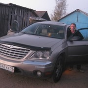 ���������� �����-���������, ���� ������� �����, 45 ���, ������������ ��� ������, ����� � ���������, c�������� ���������